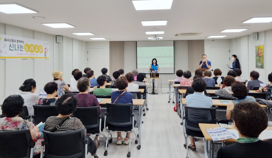 KakaoTalk_20230707_172753663_11.jpg