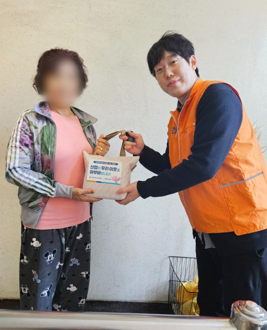 KakaoTalk_20241219_104843683_01.jpg
