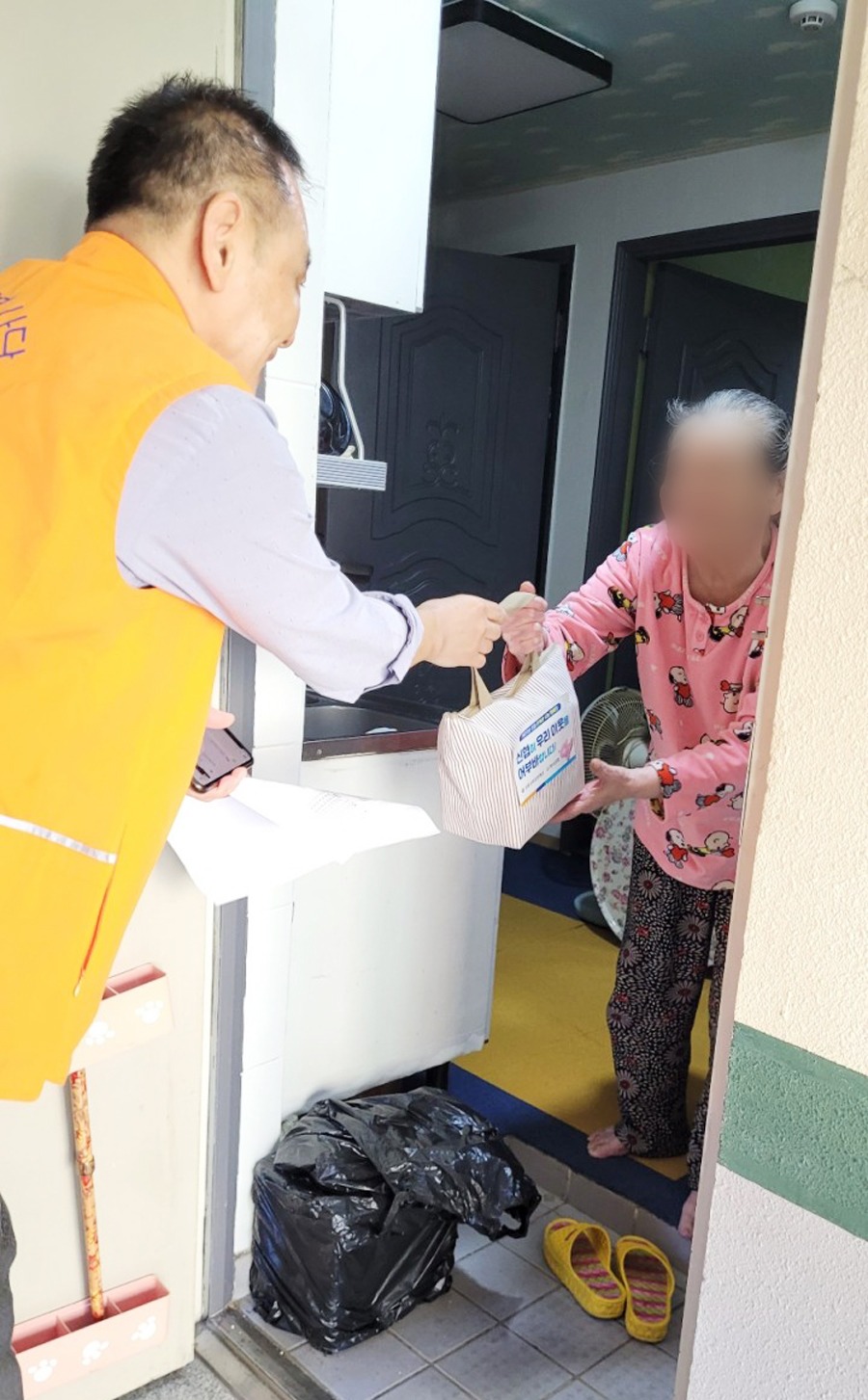 KakaoTalk_20241219_104843683_02.jpg