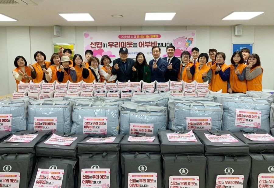 KakaoTalk_20241219_104719936.jpg