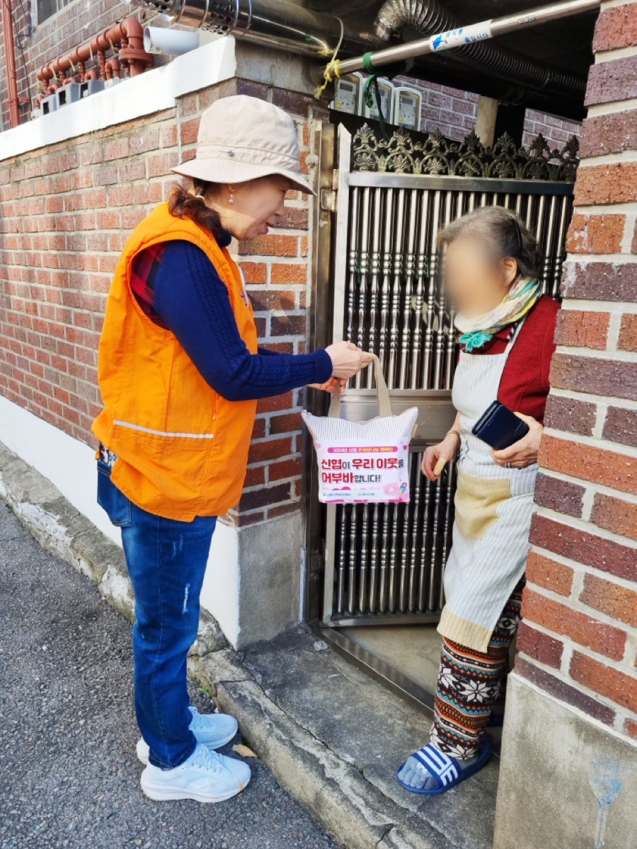 KakaoTalk_20241219_104719936_07.jpg