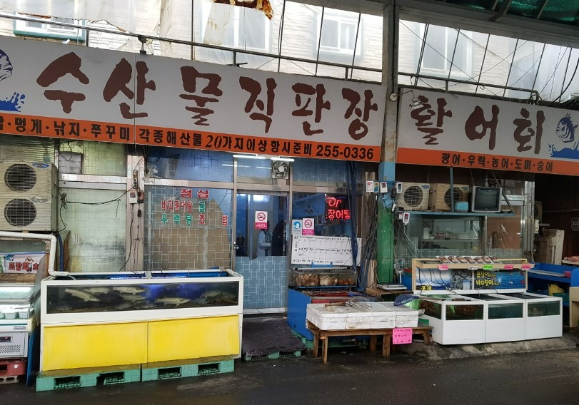 서문수산1.jpg