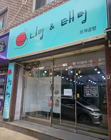 스크린샷 2024-05-27 142812.png