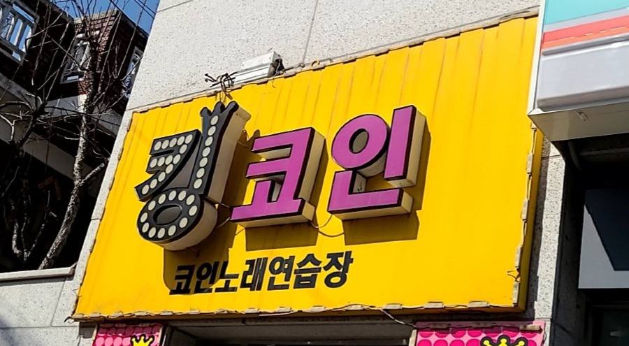다운로드.jpg