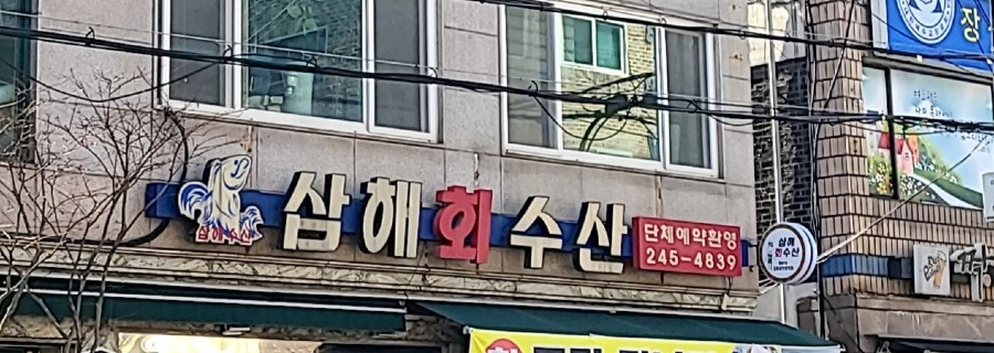 다운로드 (8).jpg
