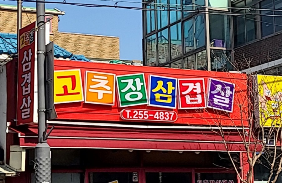 다운로드 (5).jpg