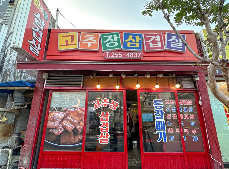 다운로드 (2) (1).jpg