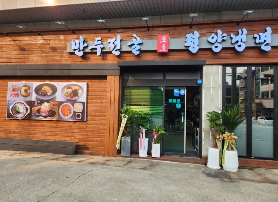 다운로드 (4) (2).jpg