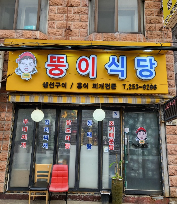 다운로드 (5) (2).jpg