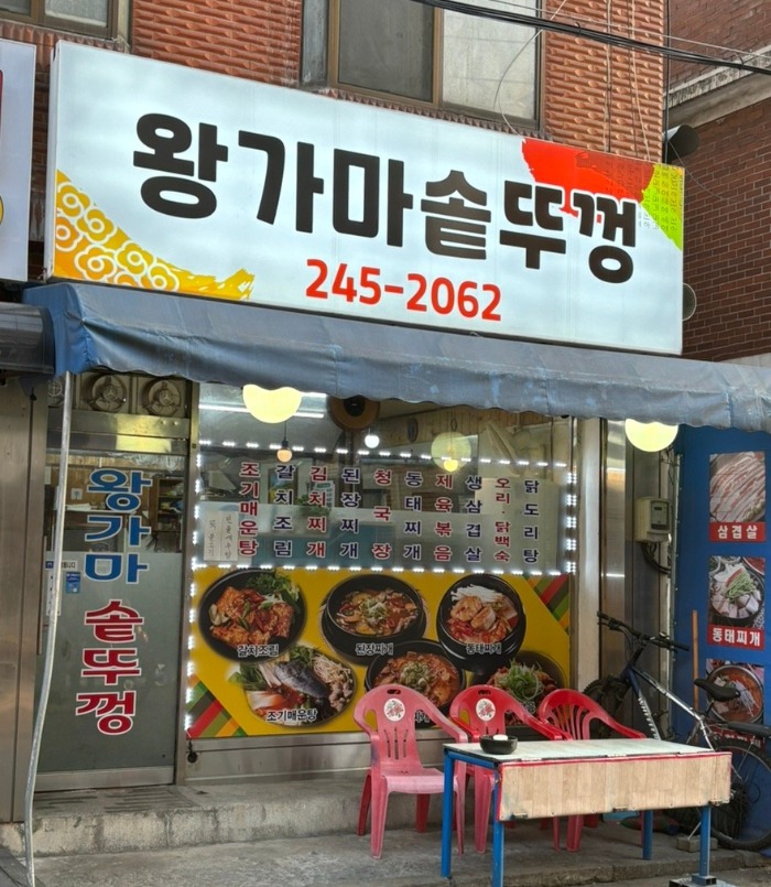 다운로드 (4) (4).jpg