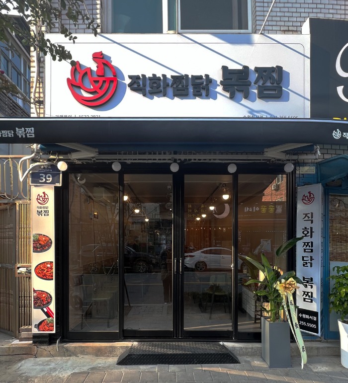 다운로드 (2) (5).jpg