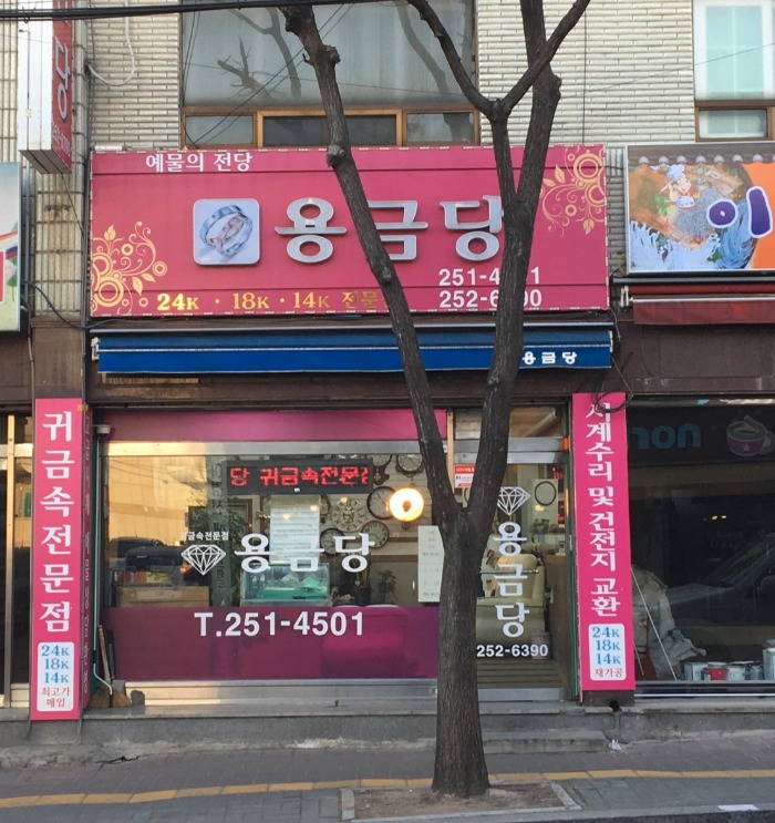 다운로드 (1).jpg