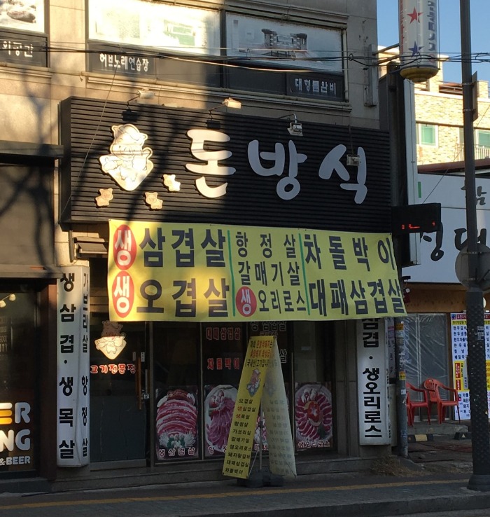 다운로드 (2).jpg