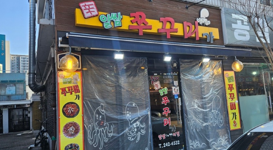 다운로드 (5) (1).jpg