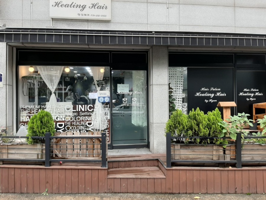 다운로드 (2) (5).jpg