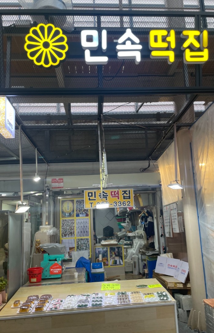 KakaoTalk_20240616_215442978_02.jpg