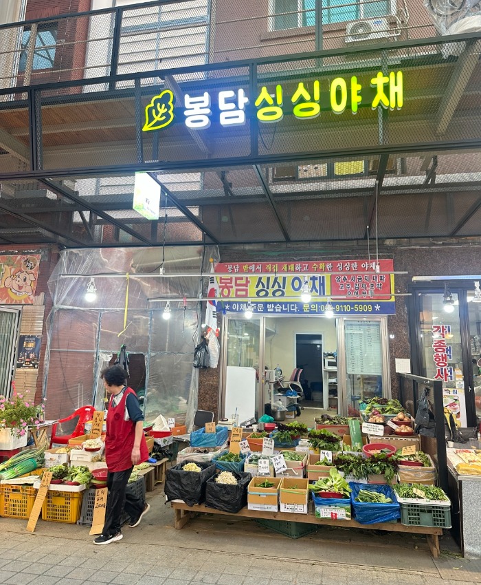 KakaoTalk_20240616_215442978_10.jpg