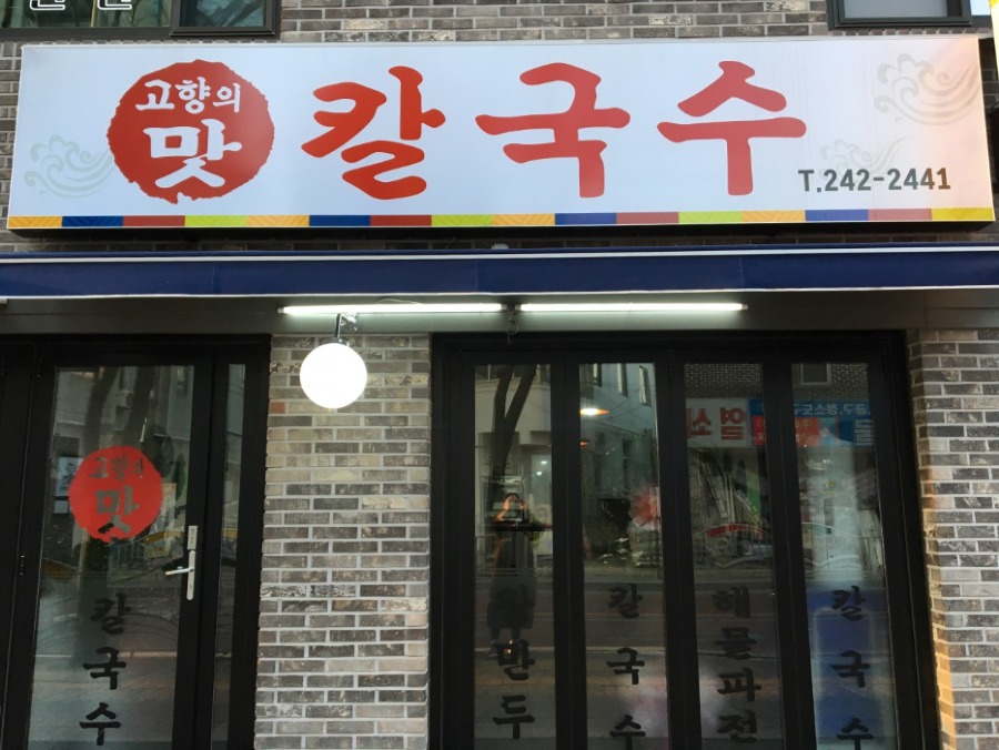 다운로드 (6).jpg