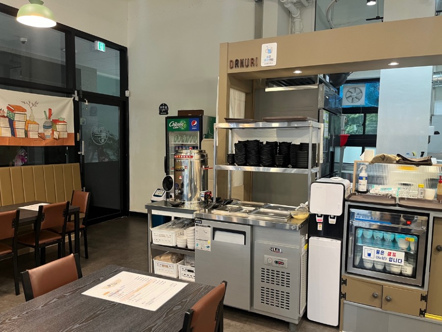 KakaoTalk_20240924_211957469_09.jpg