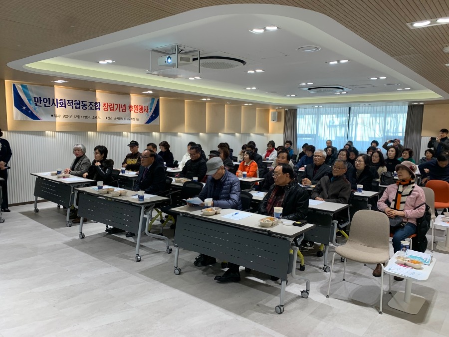 KakaoTalk_20241211_165811827.jpg