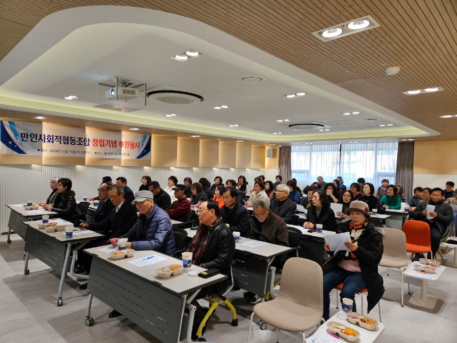 KakaoTalk_20241211_170712505_01.jpg