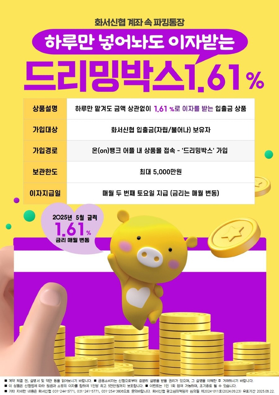 20250502.jpg