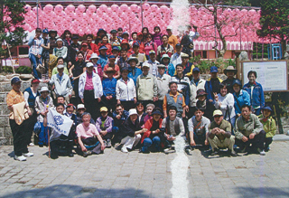 창립 20주년 기념행사(영주 부석사, 소수서원)
