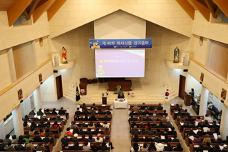 제40차 정기총회 및 임원선거(제13대 이사장 송재규 당선,
                                    상임이사 이한일·상임감사 강성무 선출)