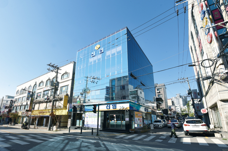 본점