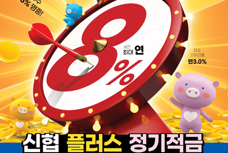 이벤트