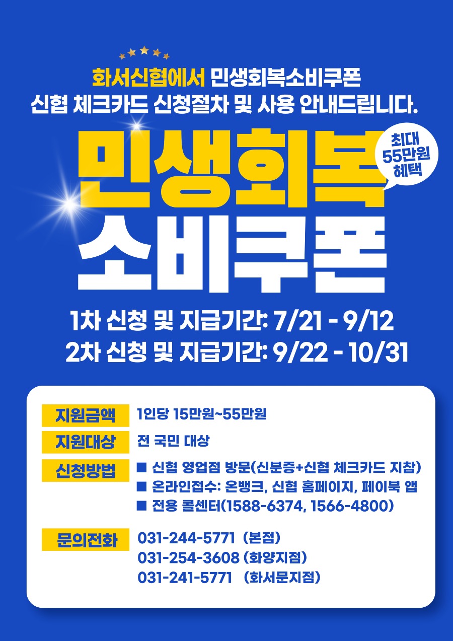 제목을-입력해주세요_-001 (4).jpg